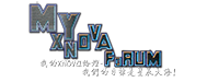 MyXNova (原 myxnova.com)